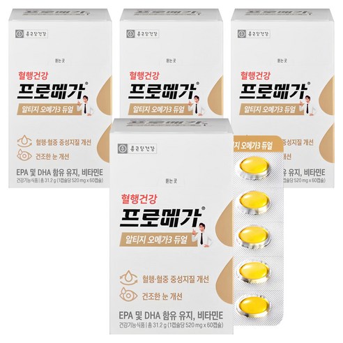 프로메가 알티지 오메가3 듀얼, 60정, 4개 60정 × 4개, 개당 캡슐/정 × 수량 섬네일