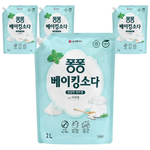 퐁퐁 베이킹소다 주방세제, 2L, 4개