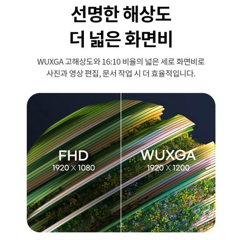 LG 2023 그램14: 가벼움과 뛰어난 성능의 완벽한 조합