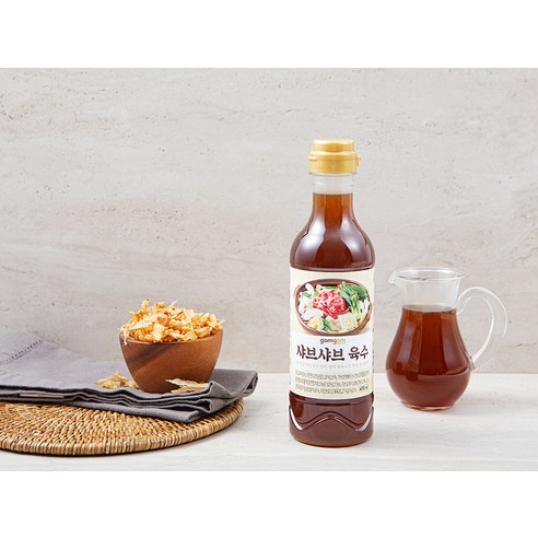 집에서 즐기는 정통적인 샤브샤브 경험