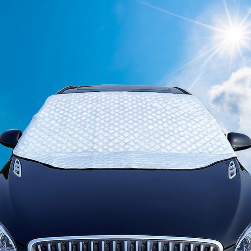 자동차 햇빛가리개 성에방지커버 겸용 앞유리 덮개
