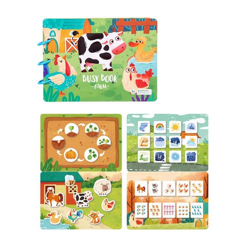 우리 아이 첫 농장 체험, 붙였다 떼었다 비지북으로 쉽고 재미있게!