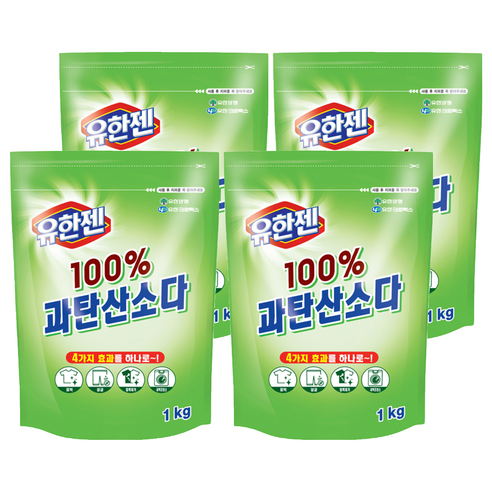 유한젠 100% 과탄산소다 표백제, 1kg, 4개