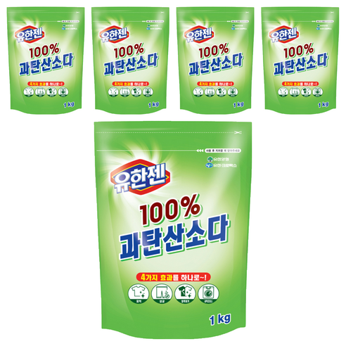 유한젠 100% 과탄산소다 표백제, 1kg, 5개