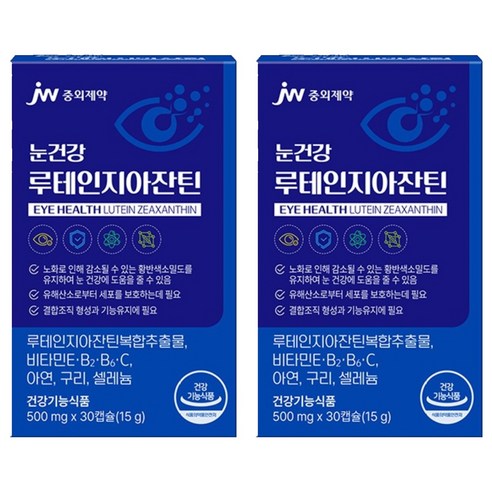 JW중외제약 눈건강 루테인 지아잔틴 15g, 30정, 2개