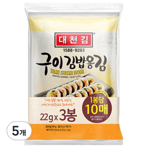 대천김 구이김밥김 DC460, 22g, 5개