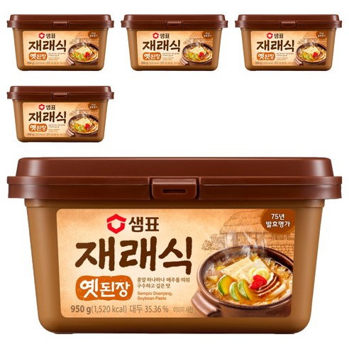 [샘표] 재래식옛된장 460g, 950g, 5개