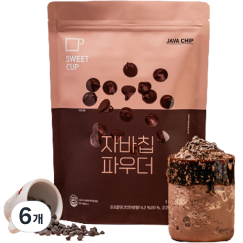 스위트컵 자바칩 파우더, 1kg, 1개입, 6개