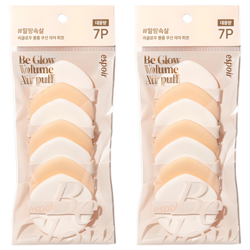 에스쁘아 비글로우 볼륨 쿠션 에어 퍼프 7p, 혼합색상, 2개