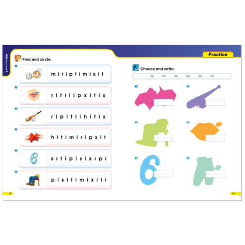 영어 첫걸음, Smart Phonics 1으로 쉽고 재미있게!