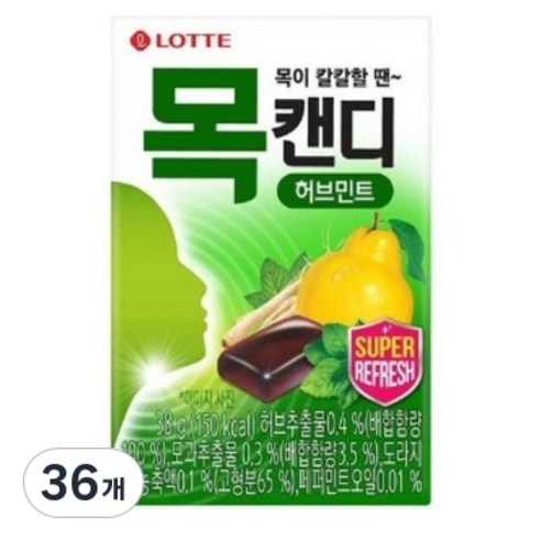 롯데제과 목캔디 허브민트, 38g, 36개
