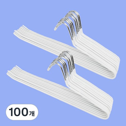 해이룸 논슬립 바지걸이, 100개, 화이트