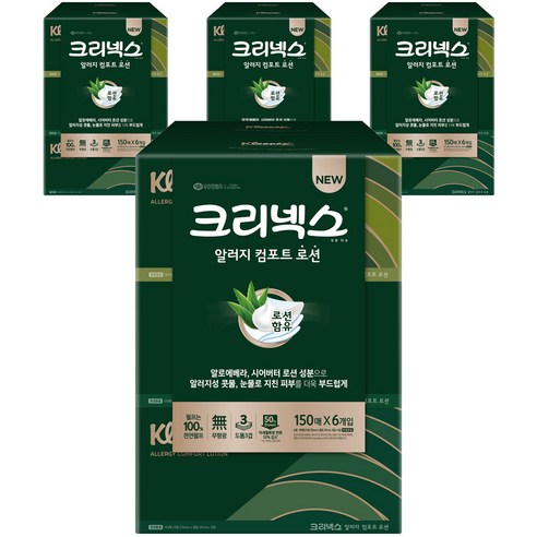크리넥스 알러지컴포트 로션 각티슈 3겹, 6개입, 4팩