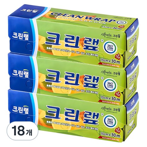 크린랲, 30m, 18개