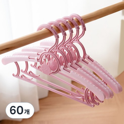 아띠래빗 논슬립 길이조절 아동옷걸이, 베이비핑크, 60개