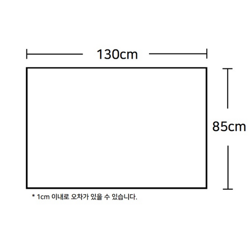 편리함과 품격이 조화된 생활을그리다 일회용 종이식탁보