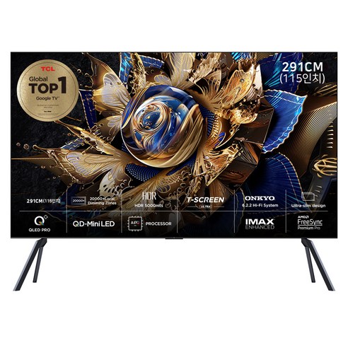 TCL 4K UHD 프리미엄 QD Mini LED 스마트TV, 291cm(115인치), 115X955 Max, 스탠드형, 방문설치