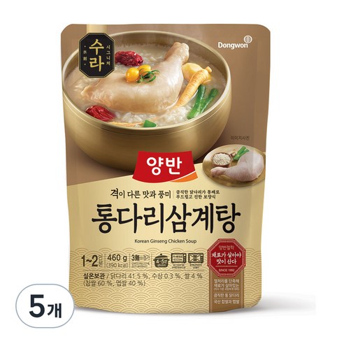 양반 수라 통다리 삼계탕, 460g, 5개