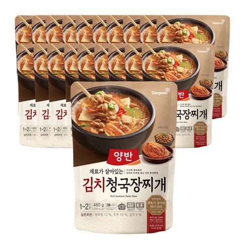양반 김치 청국장찌개, 460g, 20개