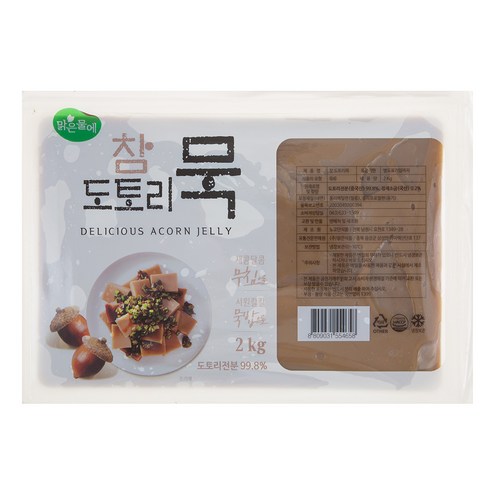 맑은물에 참도토리묵, 2kg, 2개