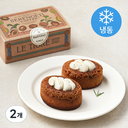 세렝게티커피 얼그레이 티그레 (냉동), 60g, 2개입, 2개