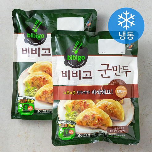 비비고 군만두 (냉동), 450g, 2개입