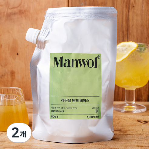 만월회 레몬딜 원액 베이스, 500g, 2개