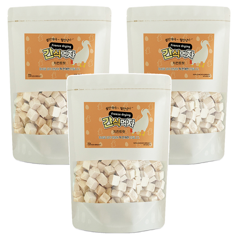 간식먹자 반려동물 동결건조 트릿 간식, 닭가슴살, 160g, 3개