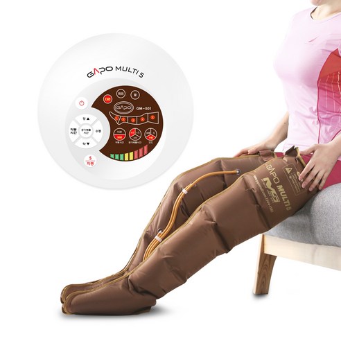 가포 사지압박 순환장치 MULTI 5 PLUS로 퉁퉁 부은 다리, 시원하게 해결하세요!
