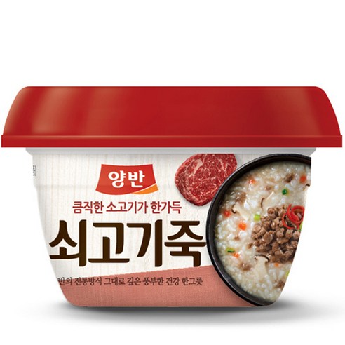 동원 양반 쇠고기죽, 287.5g, 1개