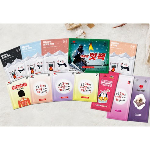 목과 어깨의 고통 완화에 이상적인 해피데이 찜질패드