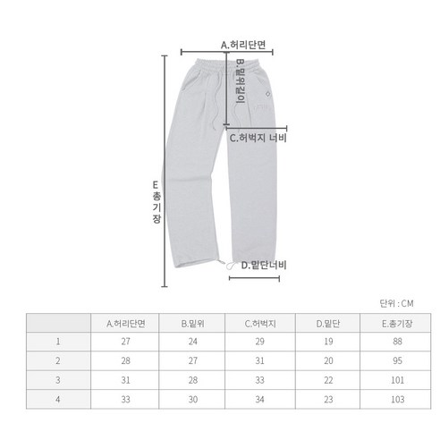 國中 時尚 男孩 女孩 普通 衣服 上下衣服 褲子 套裝 國中