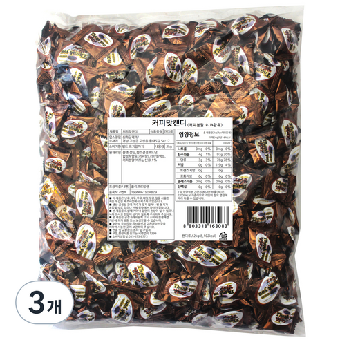 신화당제과 커피맛 캔디, 2kg, 3개