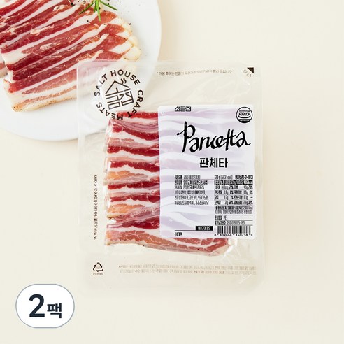 소금집 판체타, 120g, 2팩