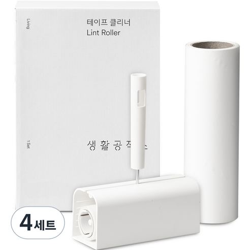 생활공작소 테이프클리너 본품 1p + 거치대 1p + 리필 1p, 4세트