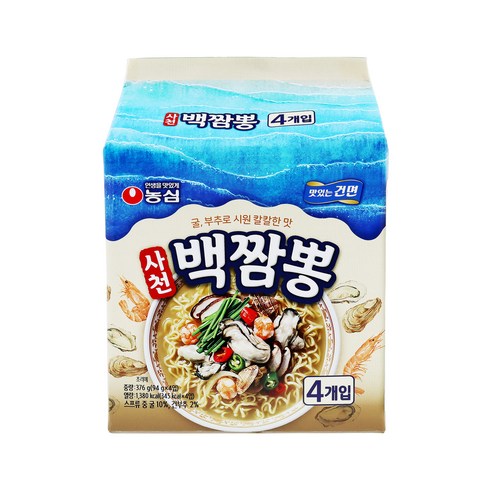 농심 사천백짬뽕, 94g, 8개