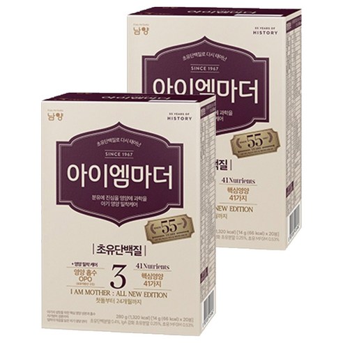 초유단백질로 다시 태어난 아이엠마더 3단계 12~24개월 280g, 20개입, 2개