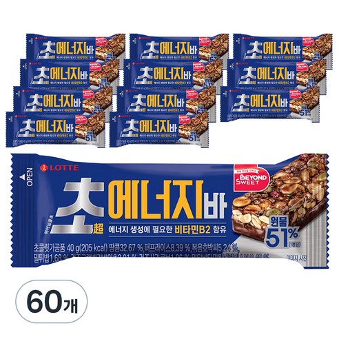 롯데웰푸드 초 에너지바, 40g, 60개