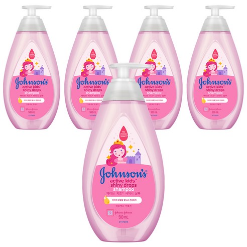 존슨즈베이비 엑티브 키즈 샤이니 샴푸, 5개, 500ml