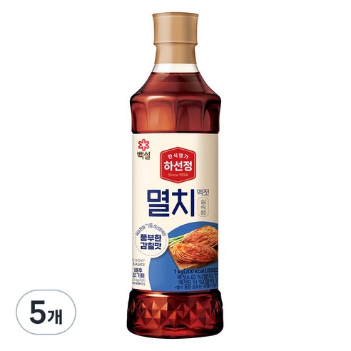 하선정 알뜰형 멸치액젓, 1kg, 5개