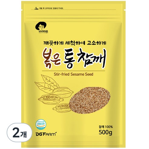 엉클탁 볶은 통 참깨, 500g, 2개