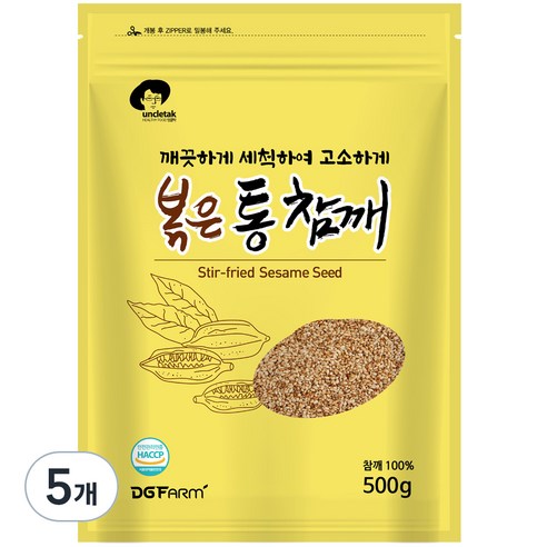 엉클탁 볶은 통 참깨, 500g, 5개