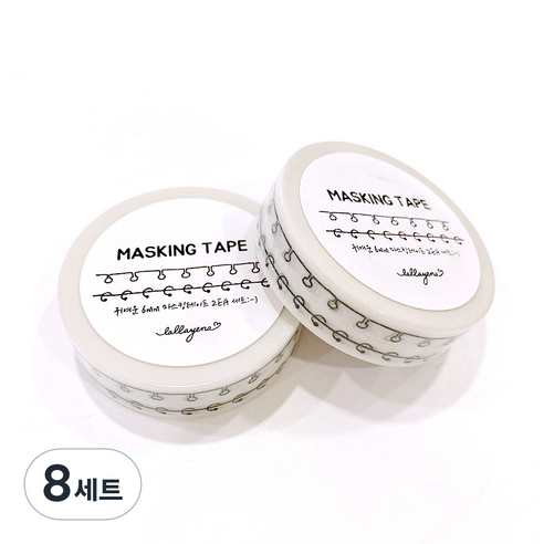 랄라예나 귀여운 마스킹 테이프 2종 세트 6mm x 10m, 94 스프링 메모 데코 라인, 8세트