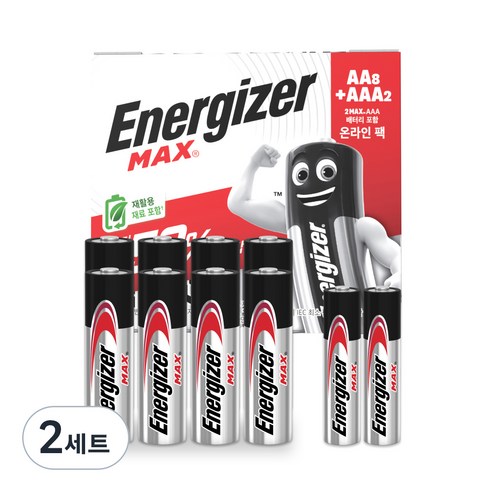 에너자이저 맥스 건전지 AA 8p + AAA 2p 기획팩, 10개입, 2세트