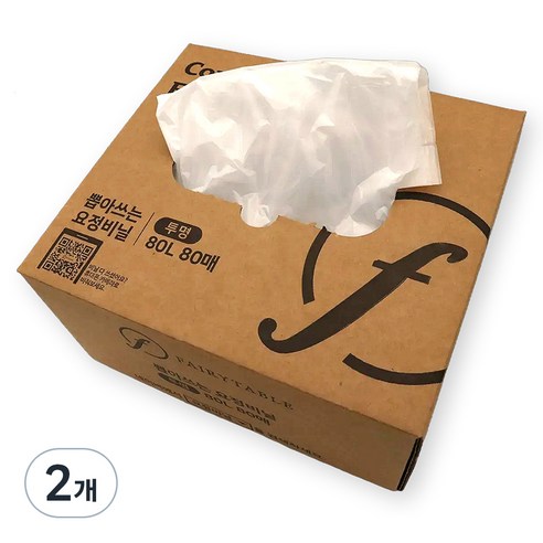 [국내생산] 페어리테이블 뽑아 쓰는 요정비닐 80p, 80L, 2개