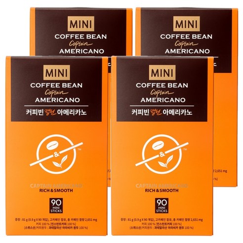 커피빈 캡틴 아메리카노 스틱커피, 900mg, 90개입, 4개