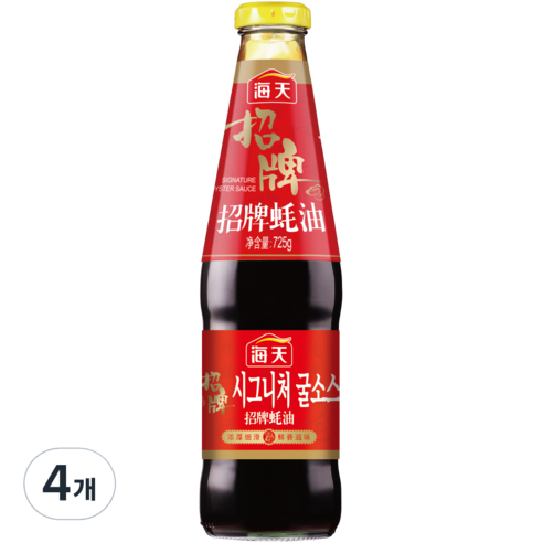 해천 굴소스, 725g, 4개