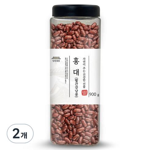 건강곡간 홍대 빨간강낭콩, 900g, 2개