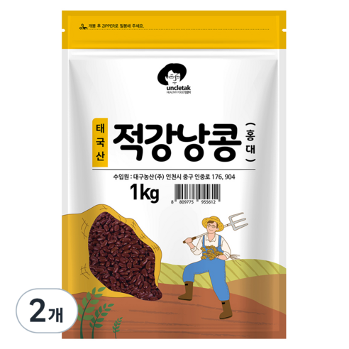 엉클탁 적강낭콩 홍대, 1kg, 2개