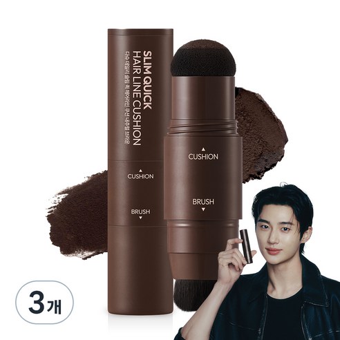 다슈 데일리 슬림 퀵 헤어라인 쿠션 2.5g, 내추럴 브라운, 3개